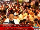 Altaf Hussain demands to stop killing MQM workers In Punjab