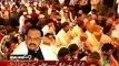 Altaf Hussain demands to stop killing MQM workers In Punjab