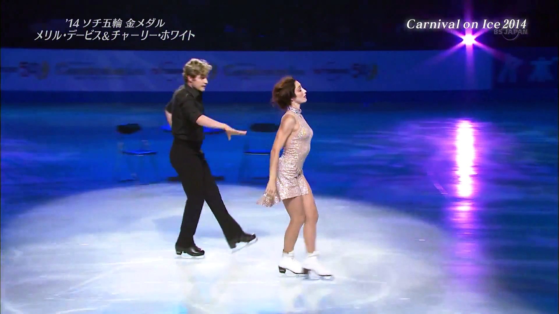 Hd No Commentary Meryl Davis Charlie White Carnival On Ice 14 Youtube Video Dailymotion