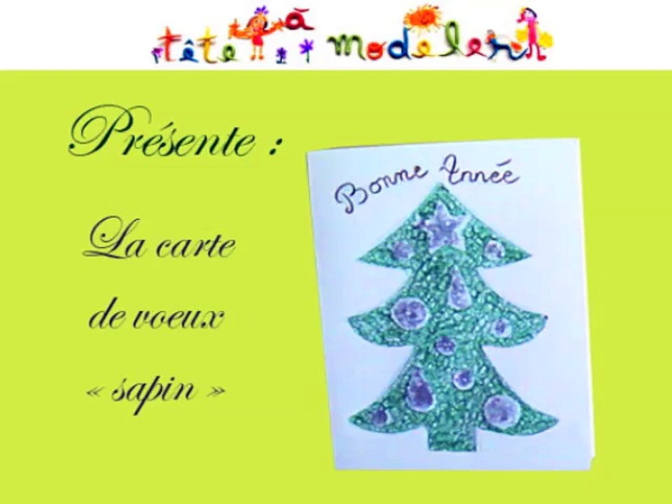carte noel sapin vert