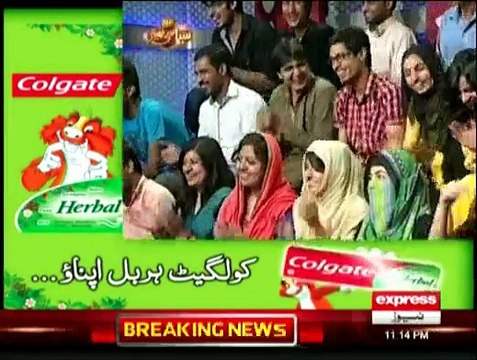 Siasi Theater - 10th December 2014