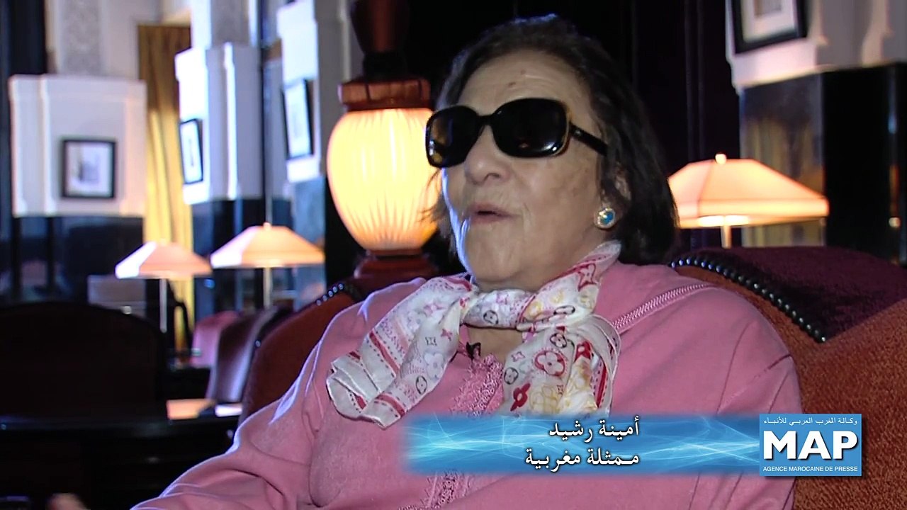 الممثلة أمينة رشيد:مهرجان مراكش للسينما في تطور مستمر وفرصة للفنان المغربي للاستفادة من تجارب أجنبية