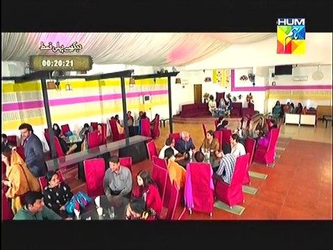 Agar Tum Na Hotay Episode 21