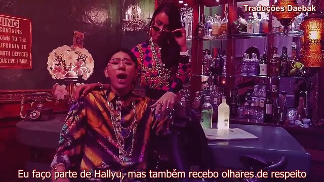 ★ Zico feat. Don Mills - Tough Cookie [Legendado em PT-PT]