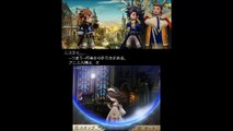 Bravely Second - 30 minutes de gameplay