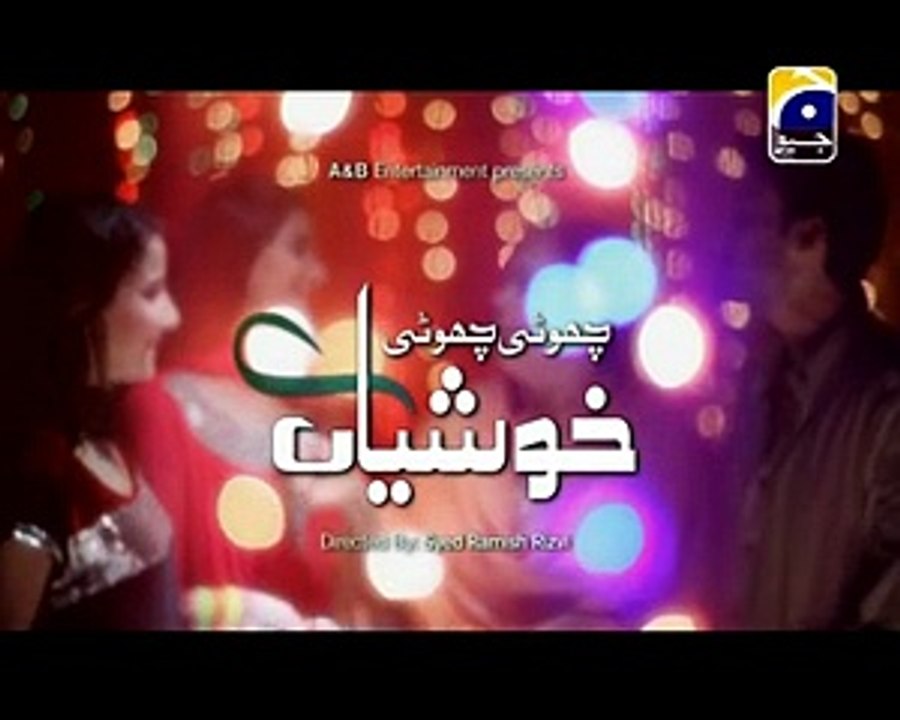 Choti Choti Khushiyan Episode 161 Full 10 December 2014 Geo Kahani
