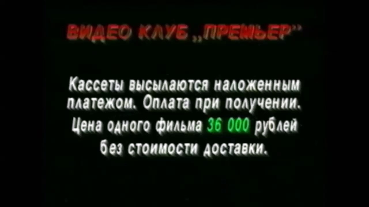 скачать Хоббит 3: Битва пяти воинств 2014 через торрент бесплатно в хорошем качестве 3 д 1080
