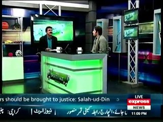 Sports Page - 12th December 2014