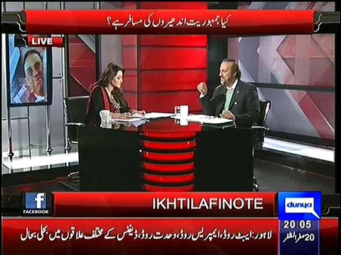 Babar Awan Exposed Nawaz Gov't Drama Of Today's Power Break Down In Punjab