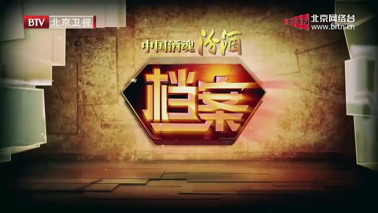 20141212 档案 2014-12-12