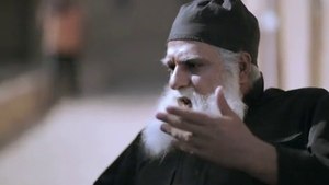 فيلم نسر البرية كامل 2014 .. أبونا فلتاؤس السرياني