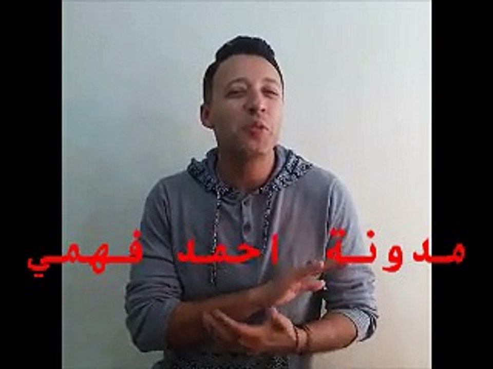 صوتواااااااااااااااا