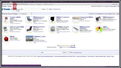 Урок iClone конвертируем предметы