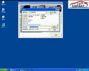 how to use AK500 Pro ESL unlock tool