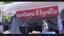 VDO 113