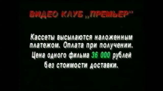 фильм Хоббит 3: Битва пяти воинств где посмотреть 2014