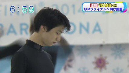 12/11 Oha-A  関西ローカル　GPF
