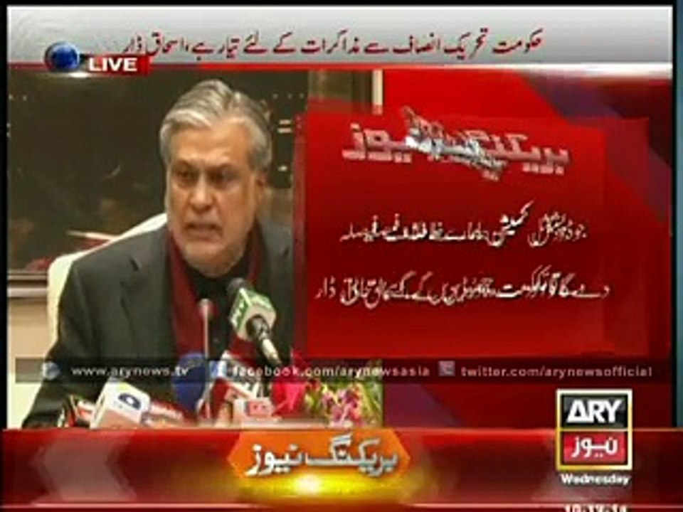 Govt will quit if commission decides against it Dar