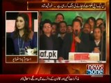 Ayaz Sadiq Supreme Court Main Challenge Karne ja rahe hain,Matlab Garh Barh Hai :- Dr.Shahid Masood