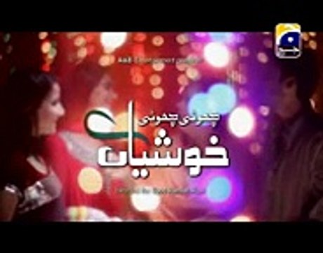 Choti Choti Khushiyan Episode 161 December 10
