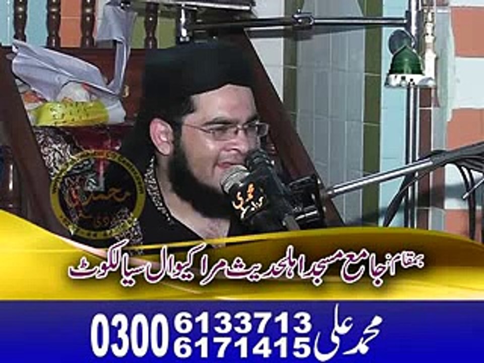 Nasir Madni C..ok