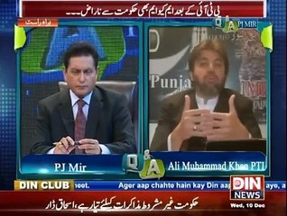 Q_A With PJ Mir - 10th December 2014