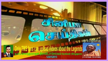 K P Sutharambal Biography