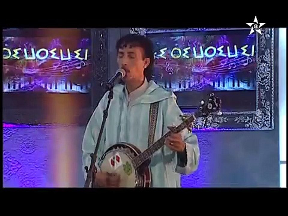 Groupe Ait L3ati 2012 - TV Tamazight - Part 1