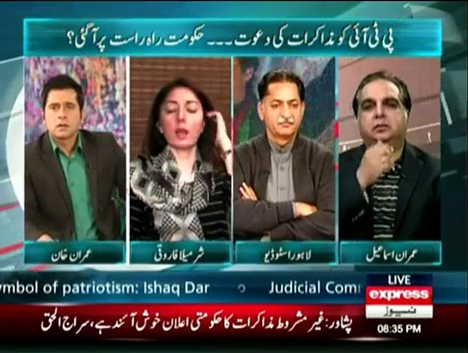 Takraar - 10th December 2014