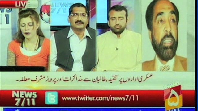 Dr Zaib Khan news7/11 episode 6