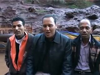 Groupe Karim Anarouz 2010 - Part 1