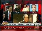Off The Record (PTI And PMLN Agree On Unconditional Dialogues) – 10th December 2014