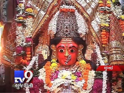 Mumbadevi temple trust completes 125 years, celebrations begin - Tv9 Gujarati