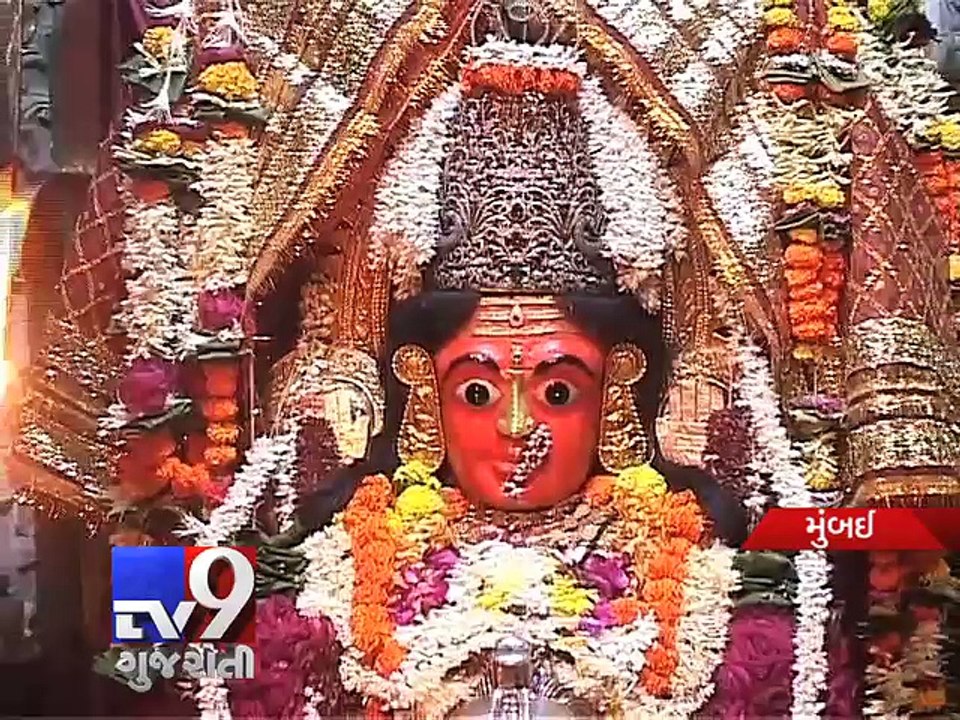 Mumbadevi temple trust completes 125 years, celebrations begin - Tv9 Gujarati