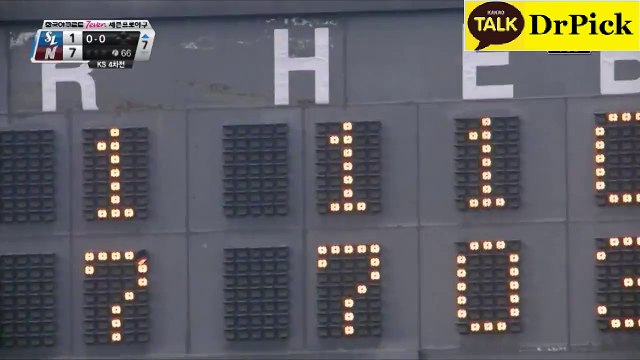 온­라­인­토­토­사­이­트✮────┯▶ ｖｉｓａ１００４·ｃｏｍ☛안­전­놀­이­터­추­천☚ ◀┯────✮스­포­츠­토­토­배­팅