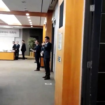 [FANCAM] 141211 Kang Sora and Im Siwan appointed as ambassador for Korea International Trade Association