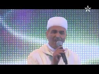 Lhaj Ider -  Tv Tamazight - Part 1