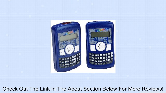 Cyber Gear Text Messenger Walkie Talkie Handheld Electronic 
