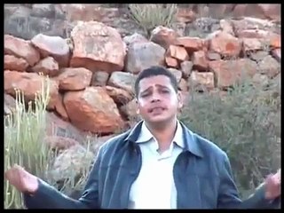 Said Amalou Groupe Imoulla 1