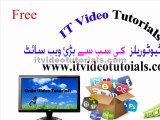Php tutorials in urdu ,hindi foreach loop