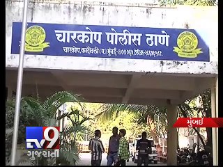 Mumbai: Police arrests man for making fake certificates - Tv9 Gujarati