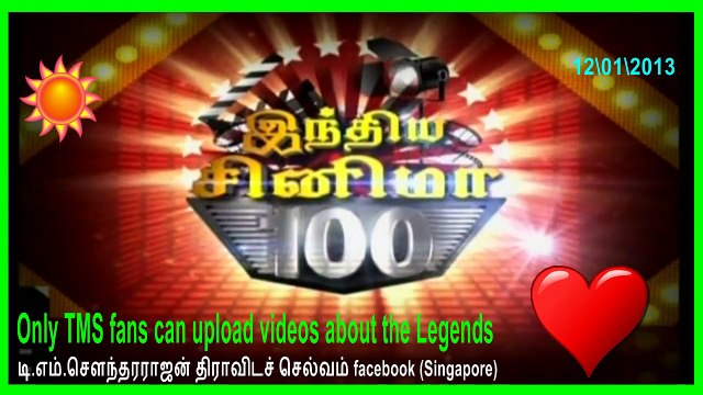 elangovan Legend Only TMS fans can upload videos about the Legends 13012013