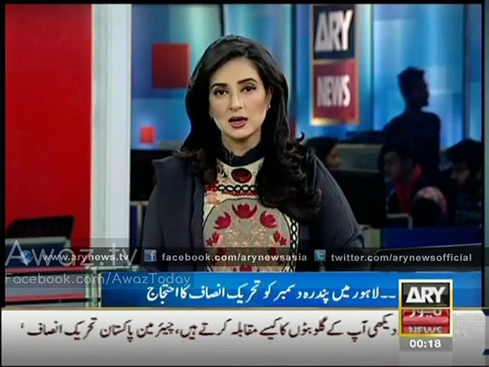 Lahore Police Preparations For Stopping PTIs Protest In Lahore