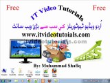 Php tutorials in urdu,hindi function with argument