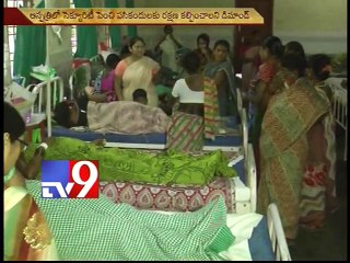 New born kidnapped from Vizianagaram hospital