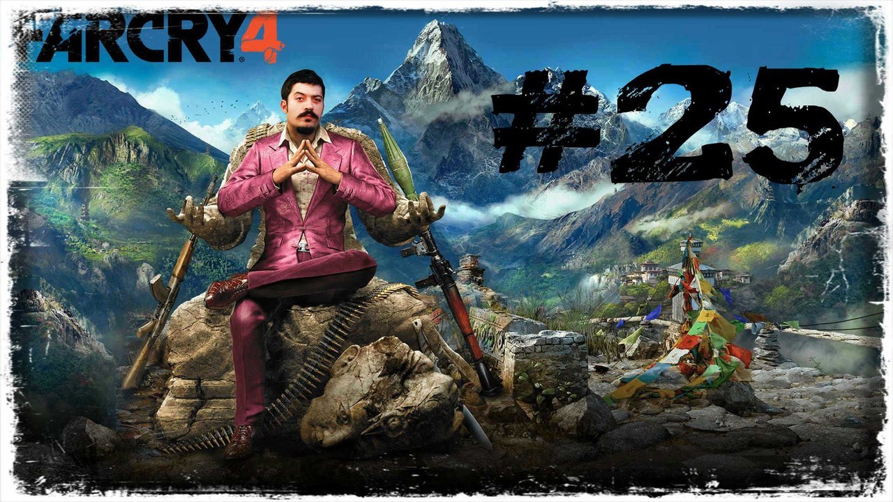 (25.Bölüm) KARA ÇUCUK LONGINUS | Far Cry 4 [TÜRKÇE / PS4]