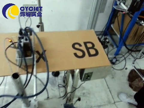 CYCJET ALT553H Large Format Ink-Jet System_High-Resolution Industrial Inkjet printers_DOD Ink Jet Printers