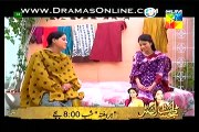 Ager Tum Na Hotay Episode 73 on Hum Tv 10th December 2014 Full Episode HD