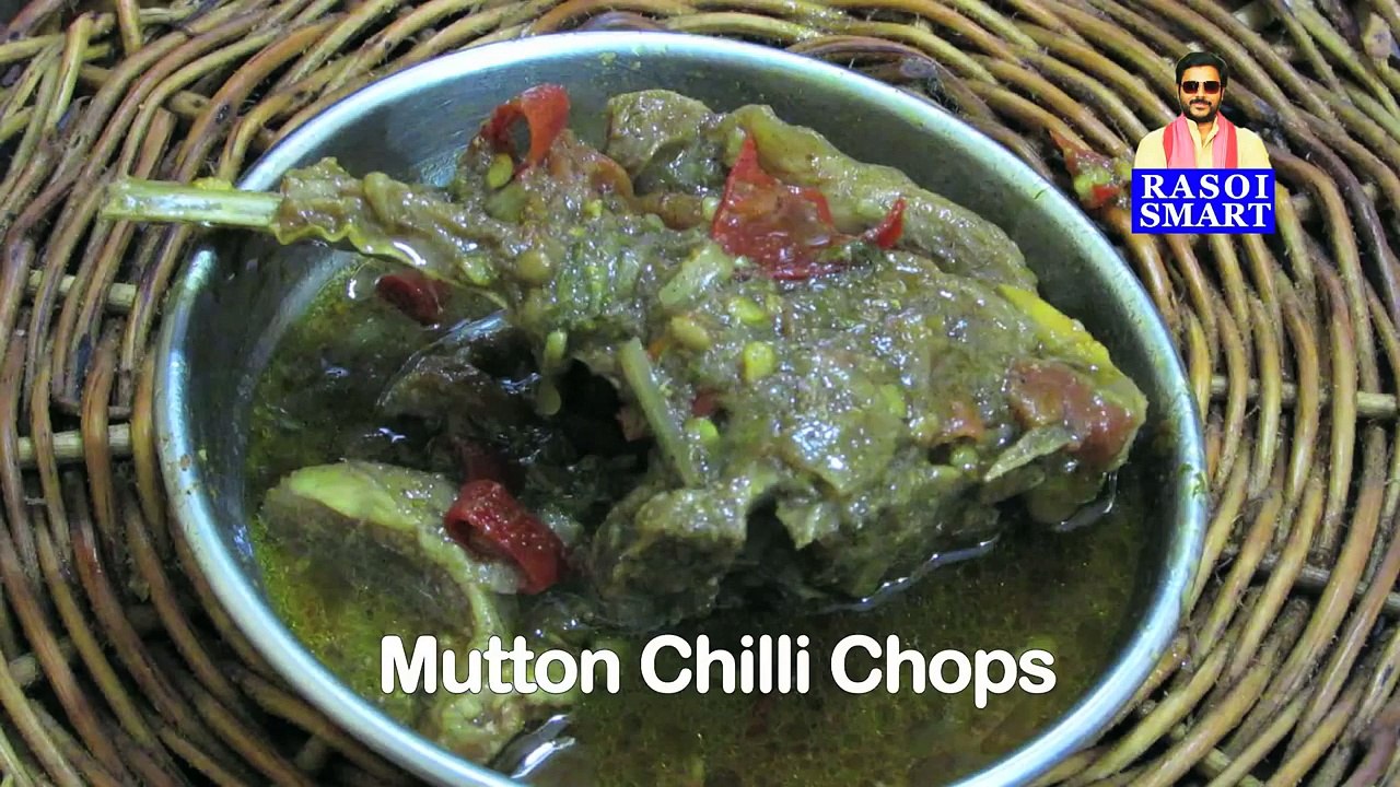 Mutton Chilli Chops
