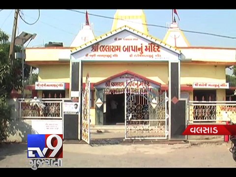 Man caught on camera stealing charity box from temple, Valsad - Tv9 Gujarati